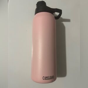CamelBak tumbler.